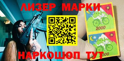 метадон Берёзовский