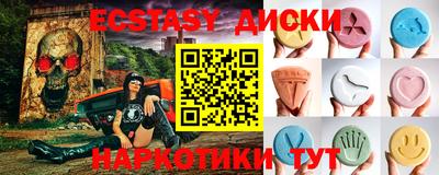 кокаин перу Гай