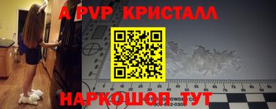 метадон Берёзовский