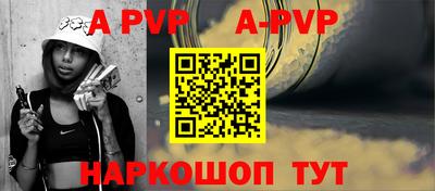 мефедрон мука Гатчина