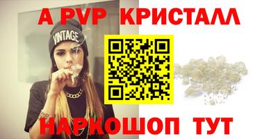 кокаин перу Гай