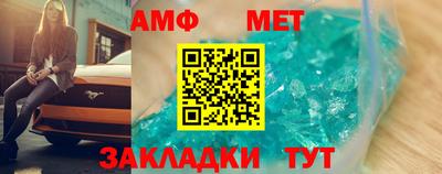 индика Азнакаево