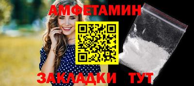 метадон Берёзовский