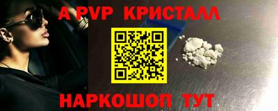 кокаин перу Гай