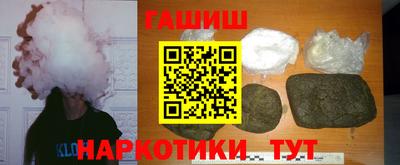 ешки Гагарин