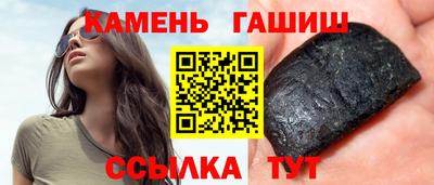 кокаин перу Гай