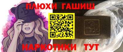 метадон Берёзовский