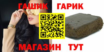 метадон Берёзовский