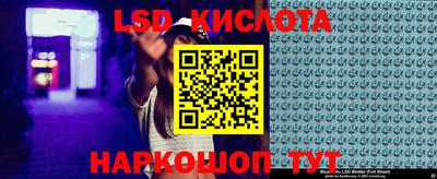 мефедрон мука Гатчина