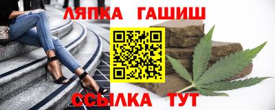 мефедрон мука Гатчина