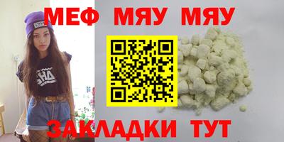 ешки Гагарин