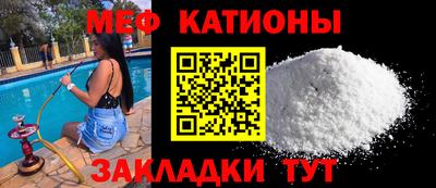 кокаин перу Гай