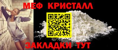 ешки Гагарин
