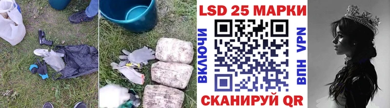 Лсд 25 экстази кислота  Елец 