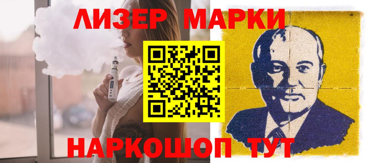 Хэш  МАРИХУАНА  МДМА  ГАШИШ  Альфа ПВП  Вход с VPN  Мяу-Мяу  Елец  Кокаин  Марихуана  Мяу-Мяу 