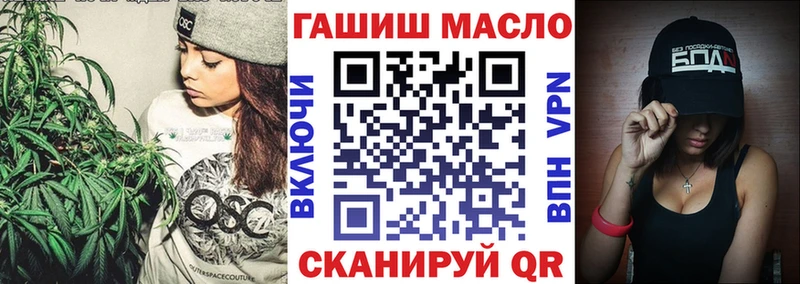 что такое наркотик  Елец  ТГК Wax 
