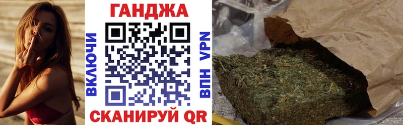 Конопля OG Kush Елец